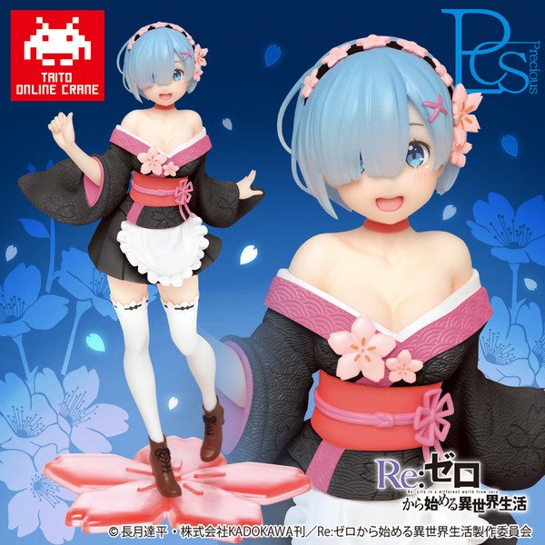 Rem (Original Sakura Image, Taito Online Crane), Re:Zero Kara Hajimeru Isekai Seikatsu Memory Snow, Taito, Pre-Painted